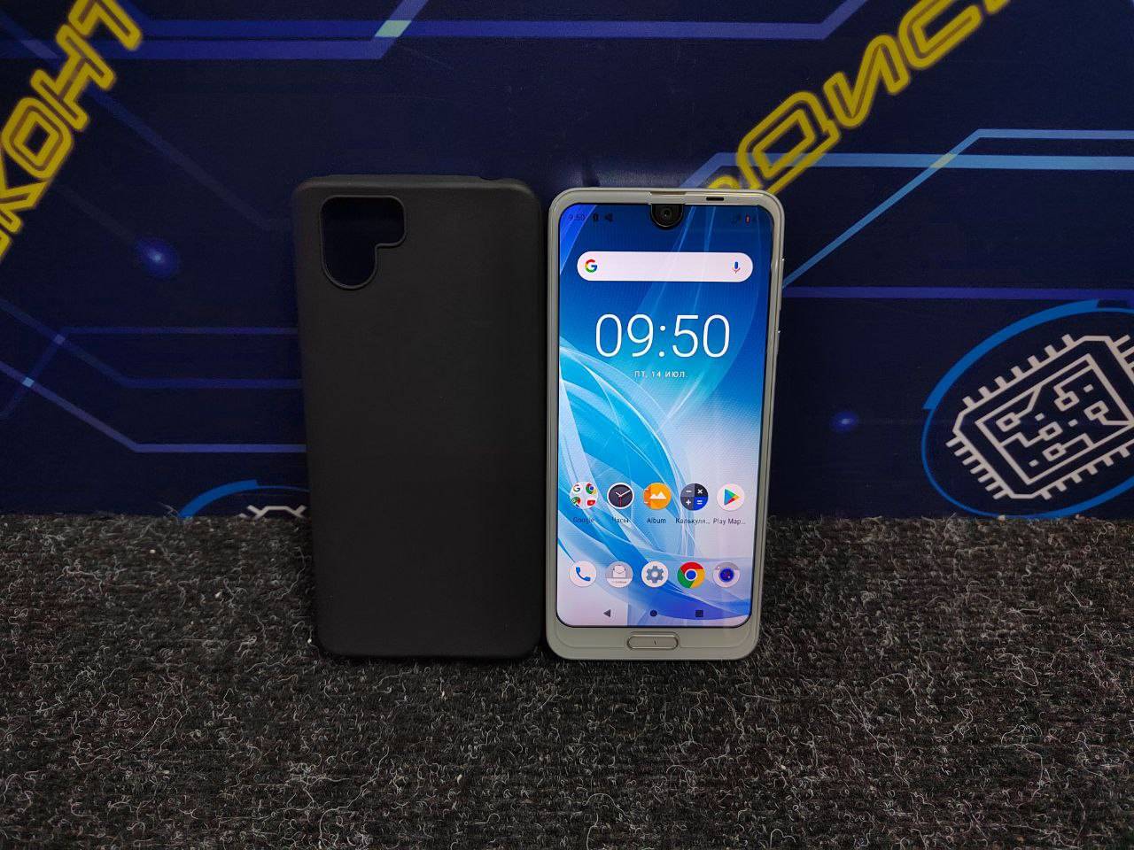 Sharp Aquos R2 706sh купить бу с рук